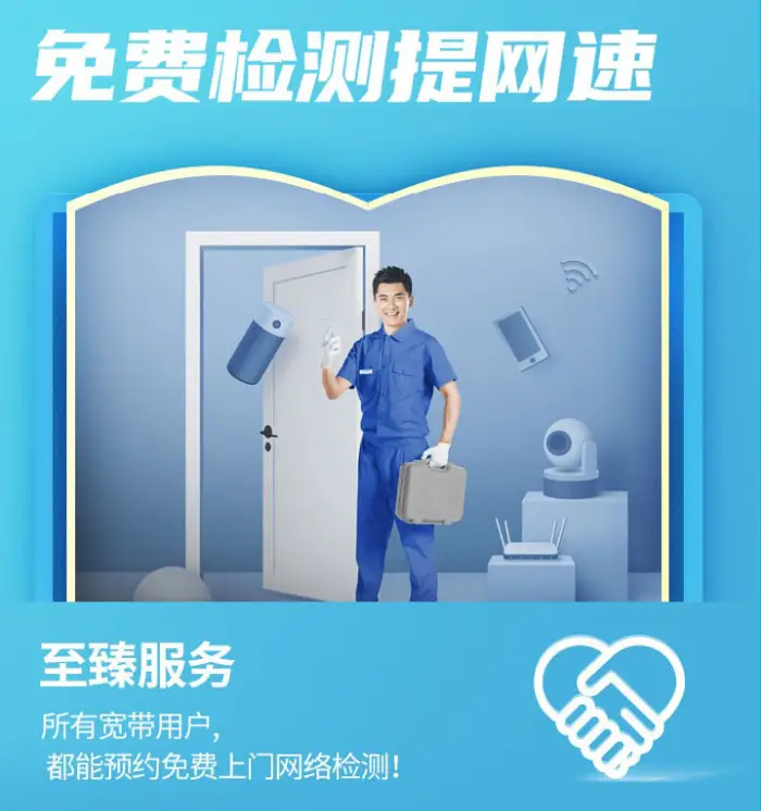 电信玩手机游戏_电信玩手机游戏网络不稳定_电信玩手机游戏收费吗