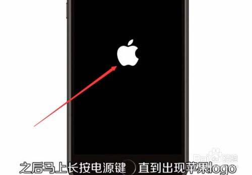 关机打手机游戏会怎么样_玩游戏手机关机_打游戏手机怎么关机呢