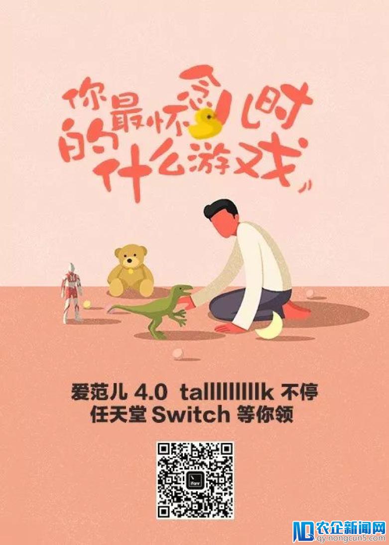 扔纸团手机游戏_丢纸团游戏手机游戏_有一个扔纸团的游戏