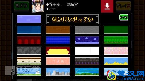 创造类手机游戏有哪些_创造类的手机游戏_创造类手机游戏排行榜