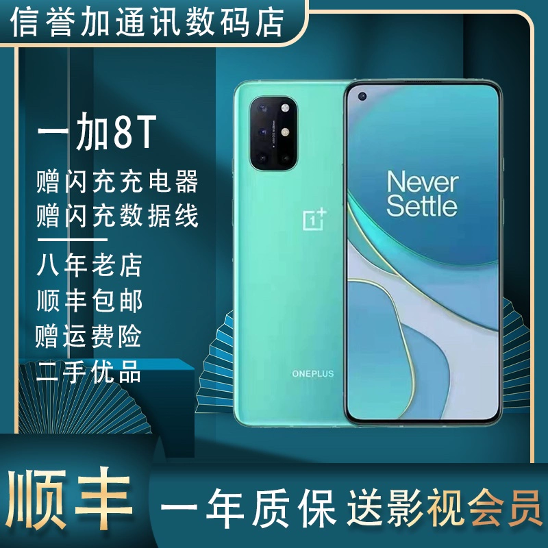 打手机游戏赚钱犯法吗_2000不打游戏的手机_打手机游戏英语