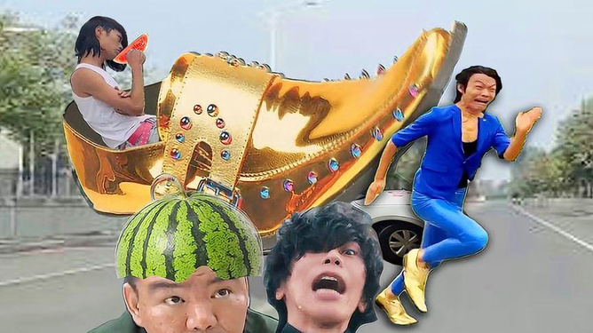 搞笑游戏视频网站有哪些_沙雕玩游戏视频_搞笑视频沙雕手机网易游戏