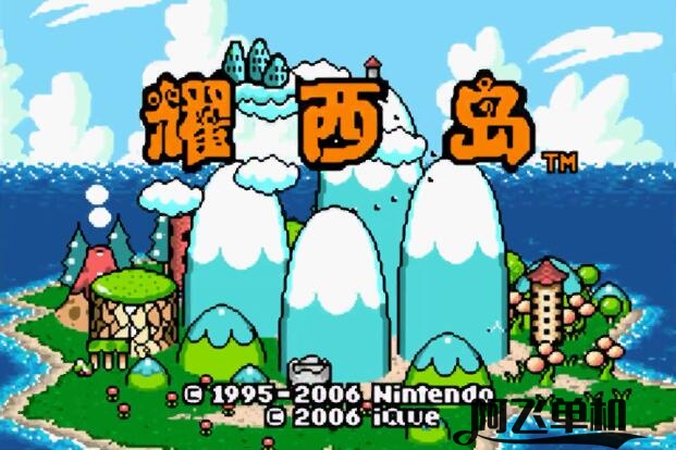 gba手机模拟器游戏下载_gba模拟器rom下载_模拟器gba安卓