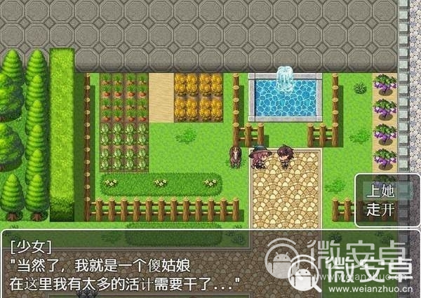 创雅手机游戏_创造游戏软件手机版_创造手机的游戏叫什么