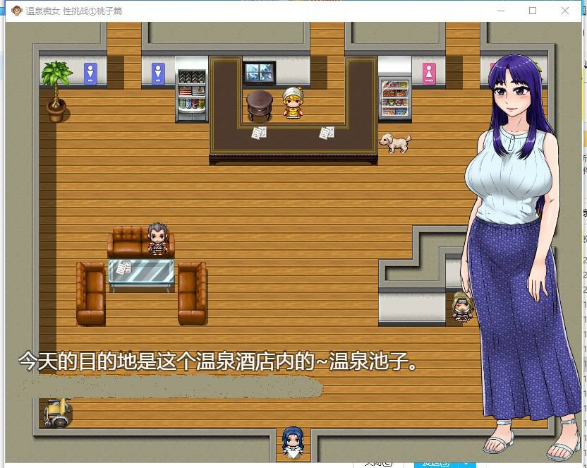 工口色情游戏手机游戏_工口工口大王小游戏_手机rpg工口游戏