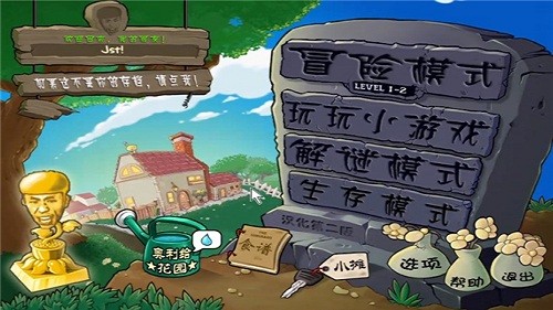 手机游戏obsobsobs_手机游戏obb文件放哪_oba手机游戏