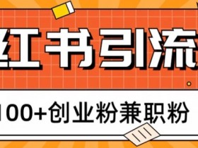 视频剪辑培训大概多少钱-视频剪辑培训价格大揭秘，你想知道的都