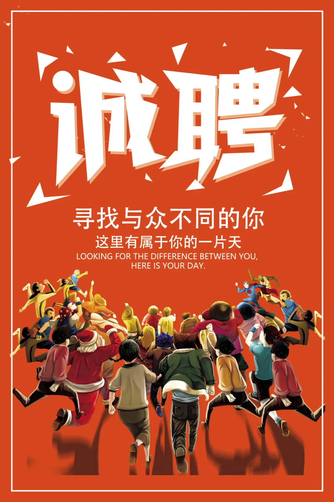 视频剪辑培训骗局_视频剪辑培训大概多少钱_视频剪辑培训一般收费
