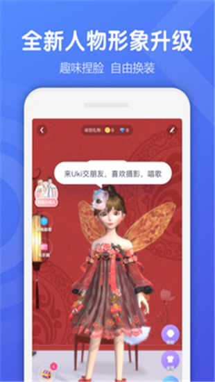 初音未来手机小游戏_初音未来的手游_初音未来的手机游戏