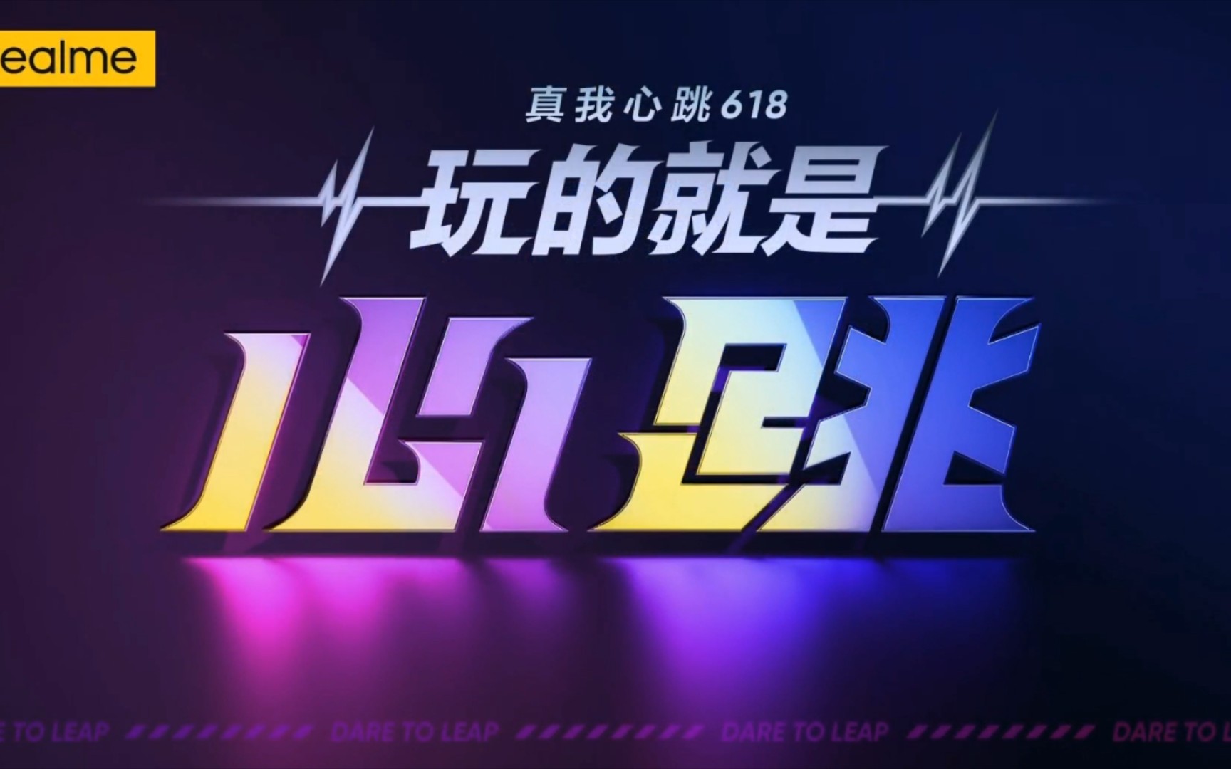 带耳机玩的手机游戏_戴耳机玩游戏_耳机玩带手机游戏没声音