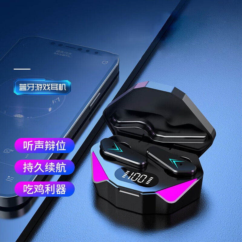 戴耳机玩游戏_带耳机玩的手机游戏_耳机玩带手机游戏没声音