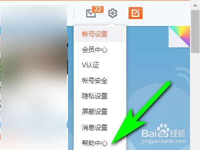 微博账号异常申诉不成功_申诉账号异常微博成功怎么回事_微博账号异常申诉没有结果