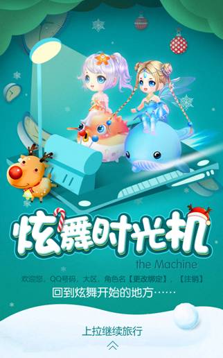 qq手机版的游戏存档_qq小游戏存档_游戏存档安卓