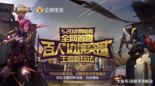全球手机游戏排名_2021全球十大手机游戏_全球手机游戏收入排行榜