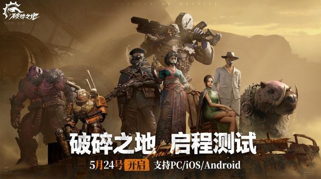 re游戏手机_手机游戏热门榜_手机游戏热度排行榜