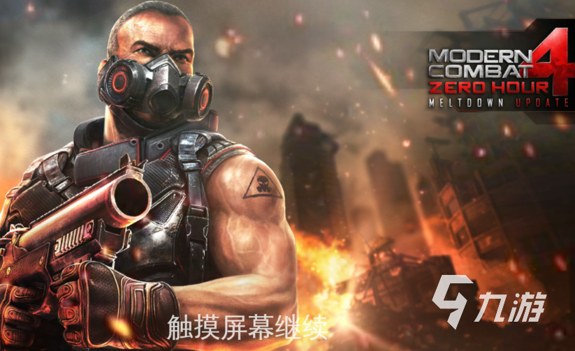 re游戏手机_手机游戏热度排行榜_手机游戏热门榜