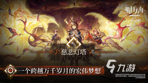 手机游戏热度排行榜_手机游戏热门榜_re游戏手机