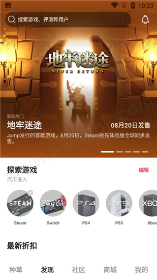 手机游戏平台_dxomark游戏手机_手机游戏捕鱼