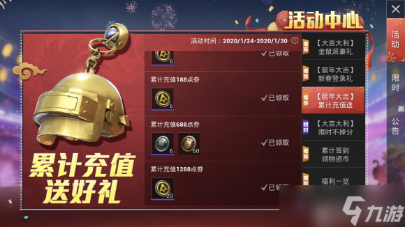 都有什么游戏在手机下载_都有什么游戏在手机下载_都有什么游戏在手机下载