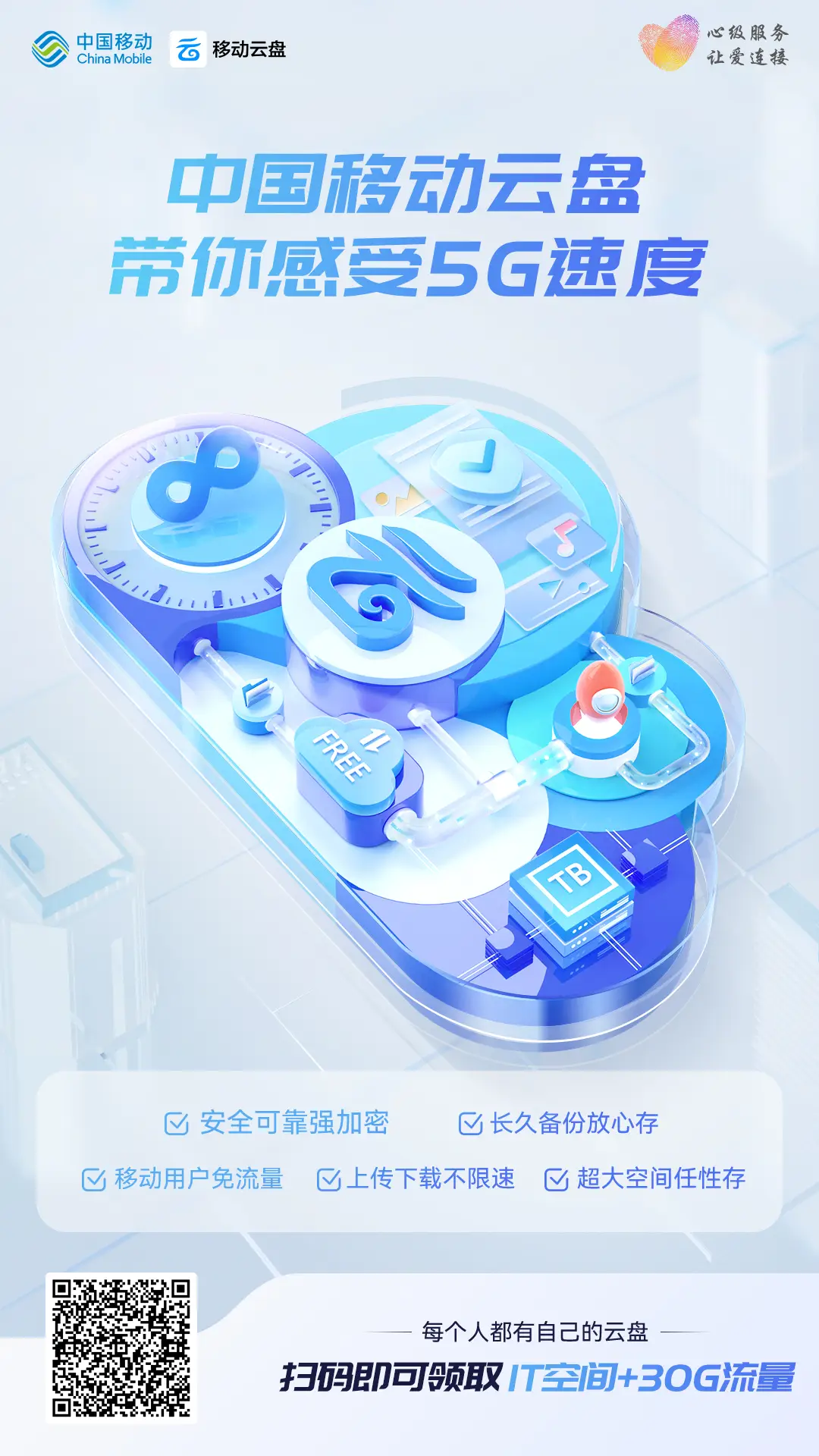 内存大玩游戏就不卡吗_内存大打游戏好的手机推荐_打游戏手机内存变大怎么办