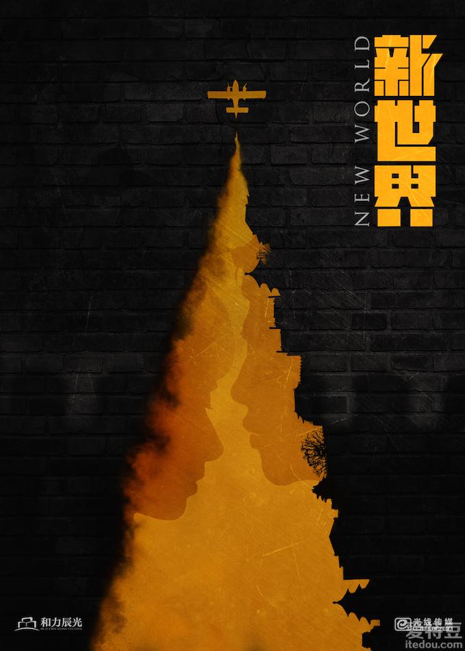 约克公爵之歌_约克公爵_约克公爵和厌战