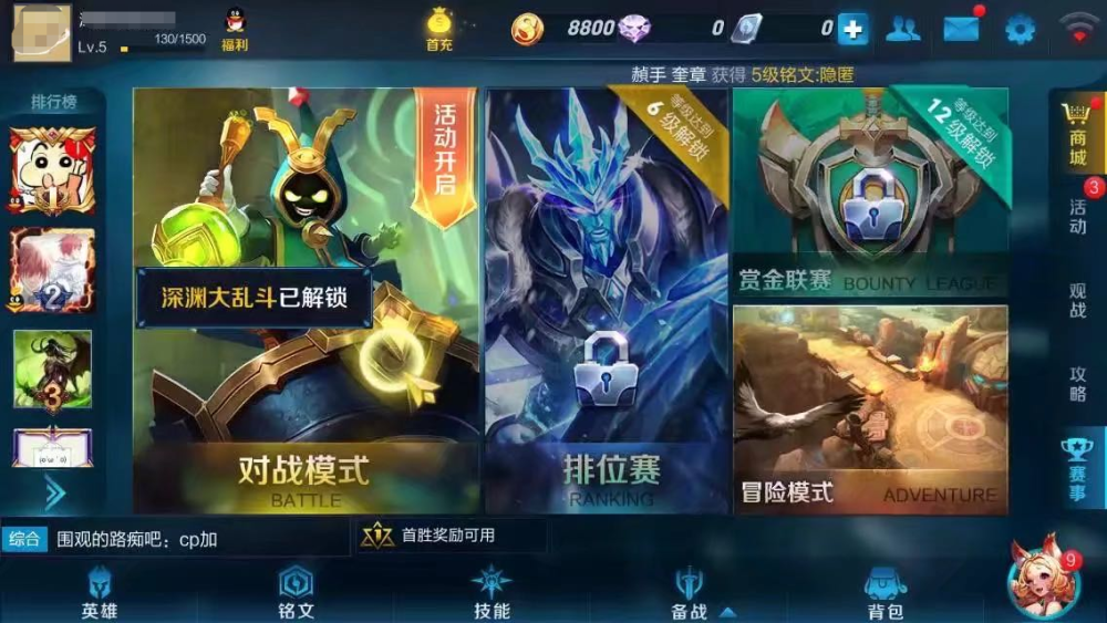 成功率高的手机游戏有哪些_手机功率大_手机功率高好还是低好