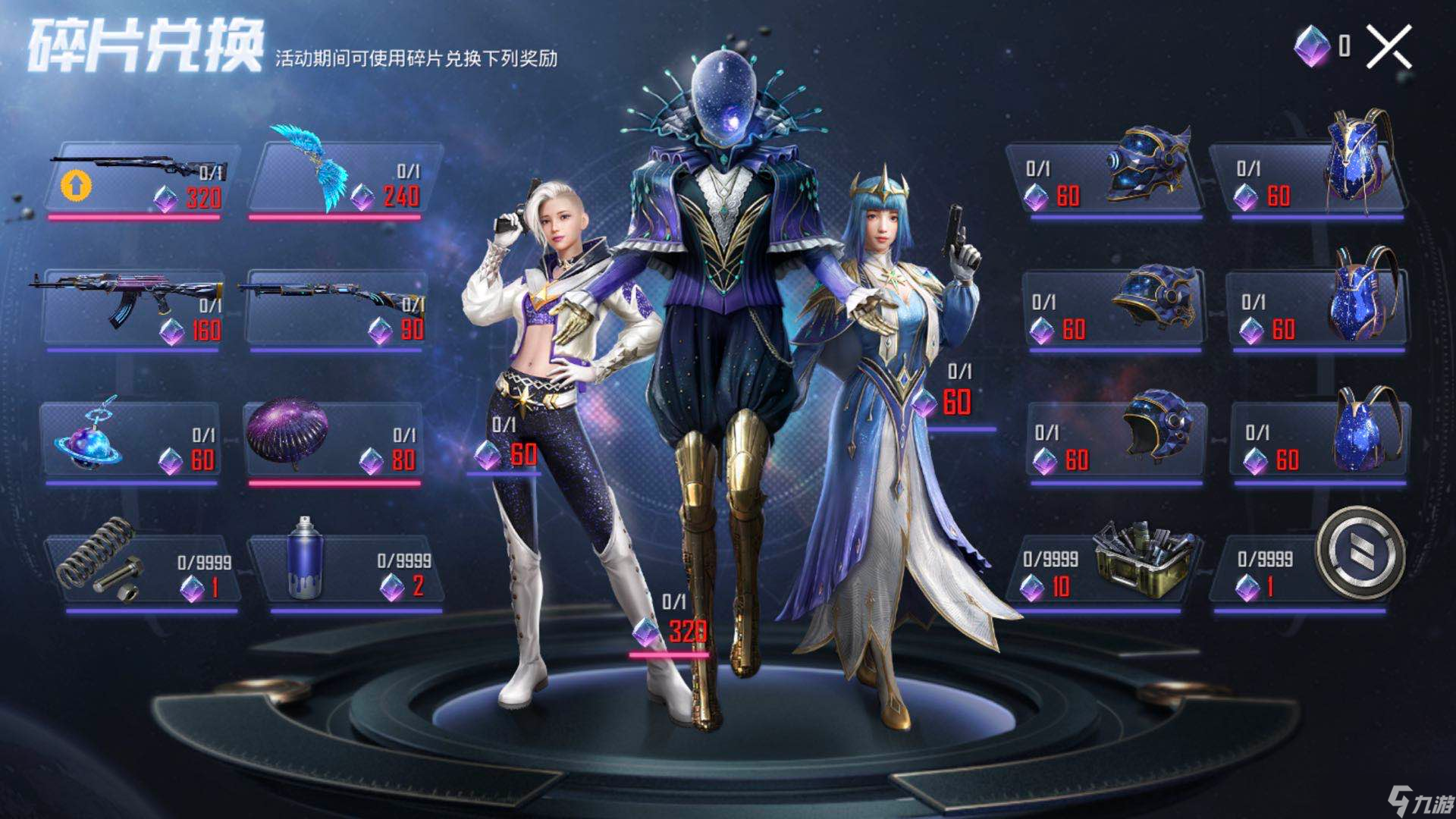 手机功率高好还是低好_手机功率大_成功率高的手机游戏有哪些