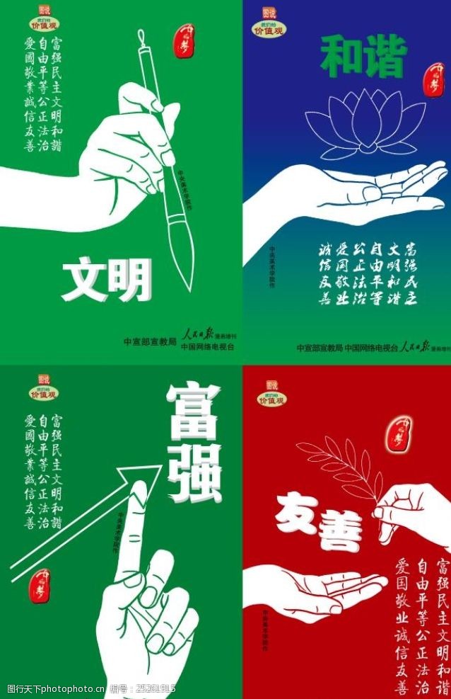 搞女人游戏手机_搞漂亮空姐女人电影色情_搞穿丝袜的女人什么感觉