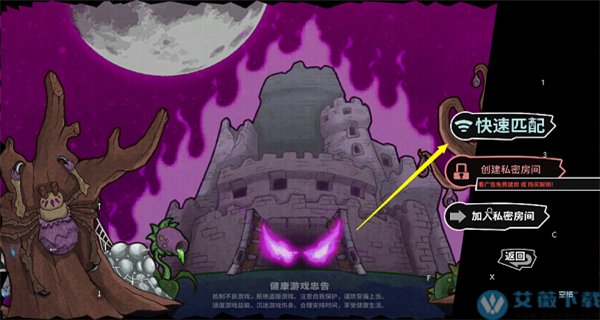 手机传奇网游_传奇游戏手机版word_传奇手机游戏