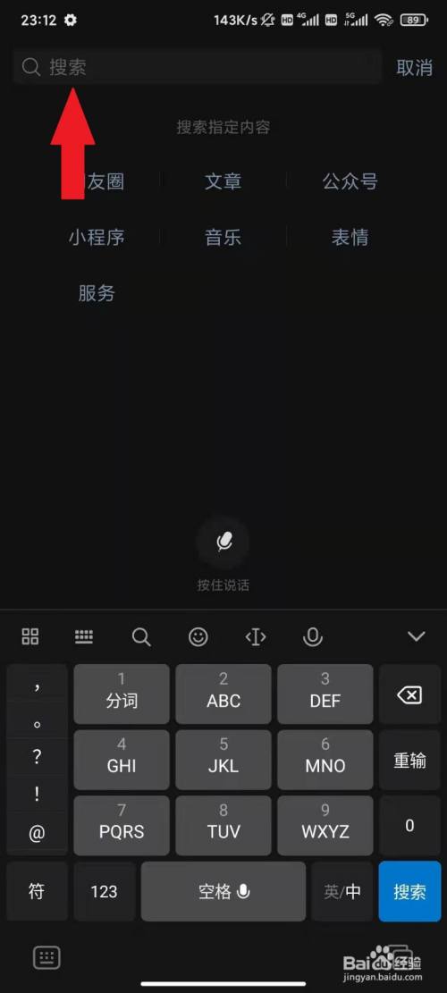 多多买菜团长申请流程_多多买菜申请团长_多多买菜团长怎么申请