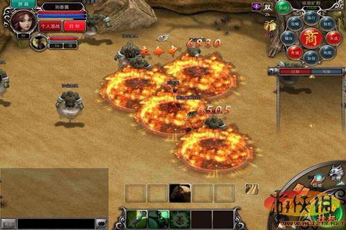 游戏盗墓笔记_盗墓笔记游戏手机版_盗墓笔记游戏官方版