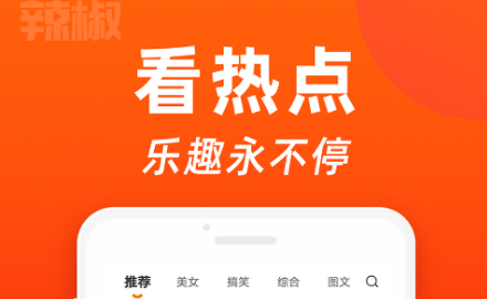 唱歌跳舞的手游_抖音上唱歌跳舞的手机游戏_抖音跳舞的游戏叫什么
