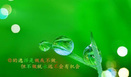 水沢えみり_水沢えみり_水沢えみり