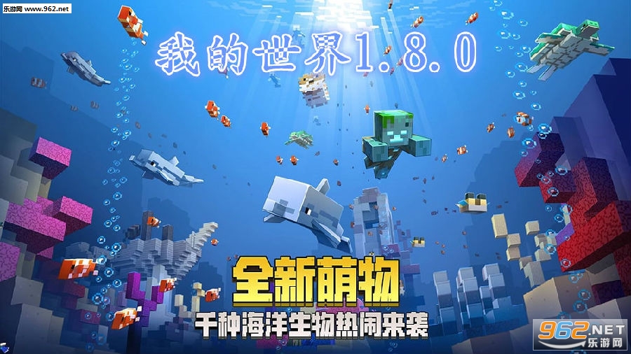 ios手机游戏自由度高_高自由度苹果游戏_自由度高的游戏ios