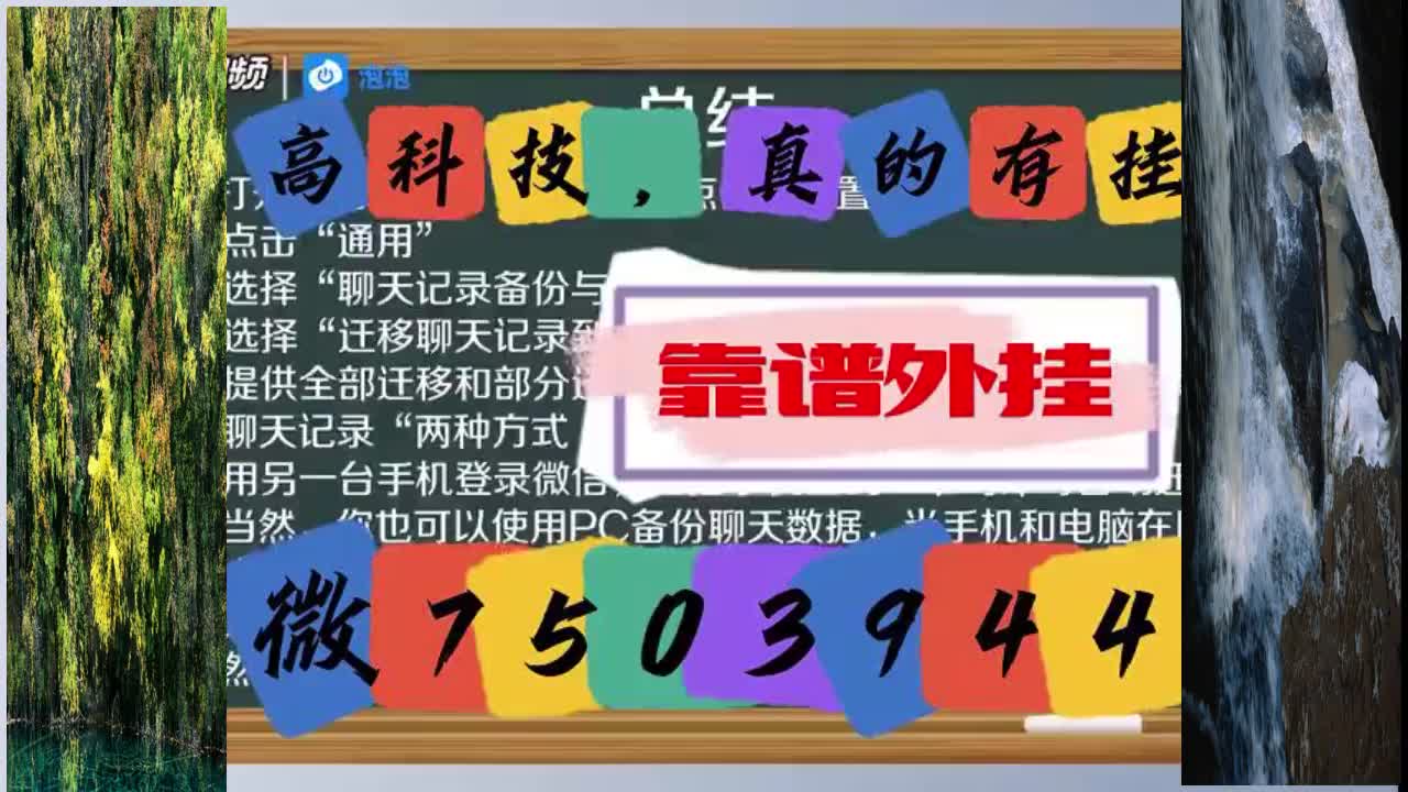 游戏里的神操作_操作神打手机游戏有什么好处_打游戏都有什么神操作手机