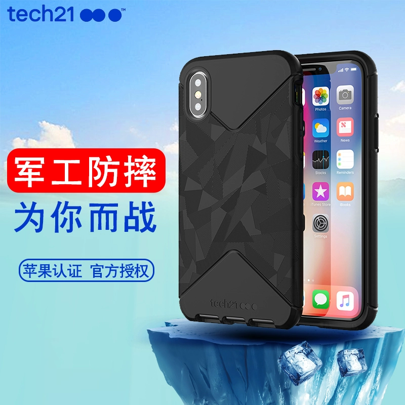 iphonex 游戏手机壳-iPhoneX 游戏手机壳：外观