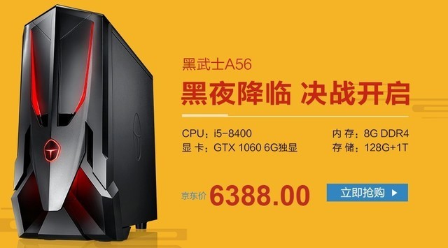 服务器好的吃鸡游戏手机_吃个鸡助手_鸡吃米游戏
