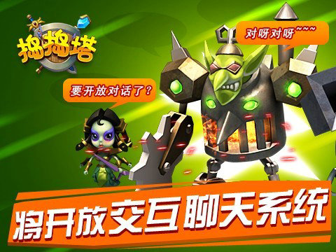 打游戏手机知乎_游戏打手机版_打游戏还手机游戏