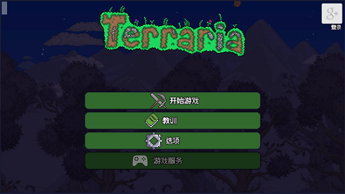 打游戏还手机游戏_打游戏手机知乎_游戏打手机版