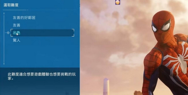 灯火游戏网址_灯火游戏cg_灯火游戏 手机版下载