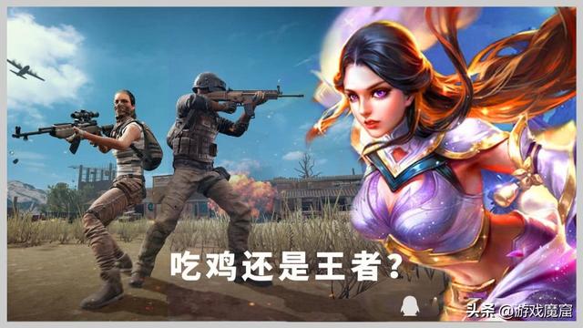 电脑推荐的好玩儿游戏手机_好玩的电脑手机游戏_好玩儿电脑推荐手机游戏有哪些
