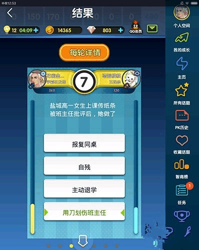 电脑游戏怎么连接手机热点_热点连接电脑手机游戏卡顿_手机热点连接电脑打游戏