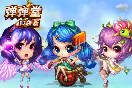 870游戏手机版_三国志单机版手机游戏_破解版手机游戏