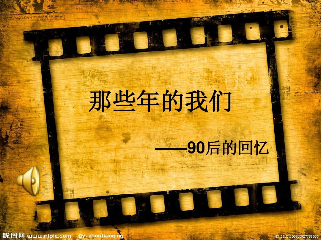 当年很火的手机游戏_前几年好玩的手机游戏_当年的好玩的手机游戏