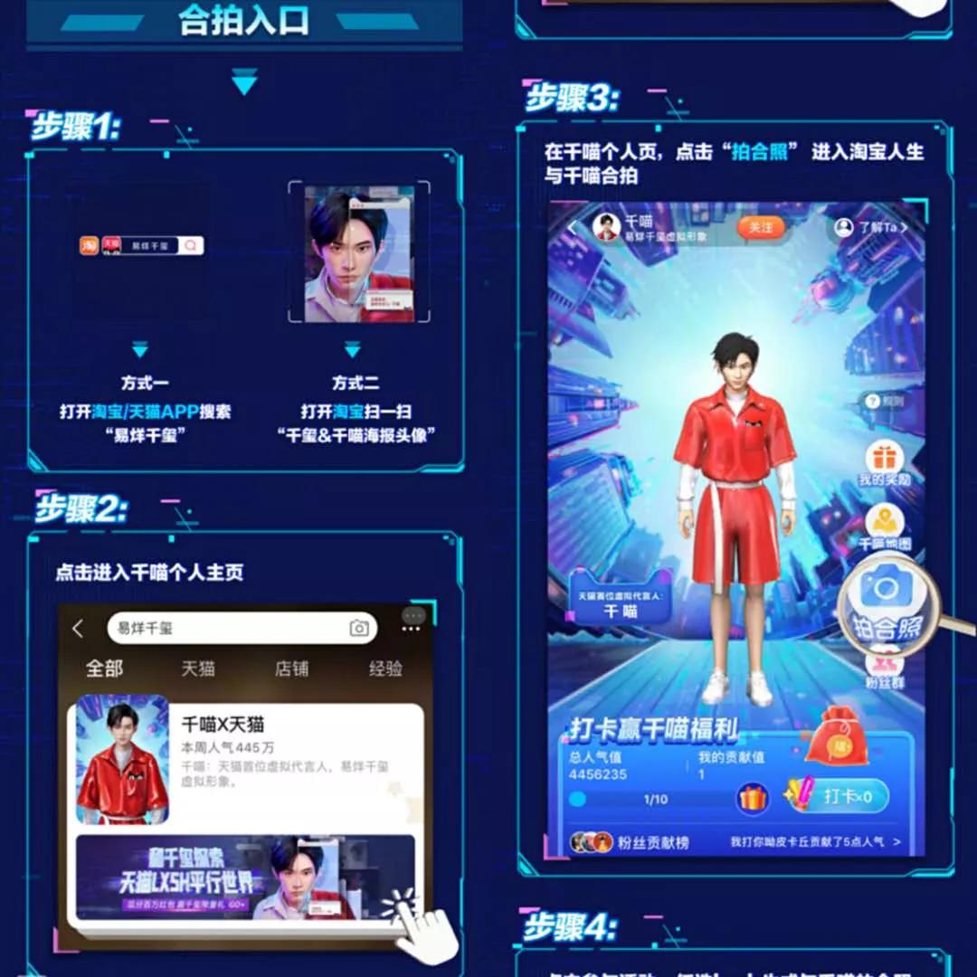 官方微博网页_微博官方网页版app_手机微博网页版入口官网