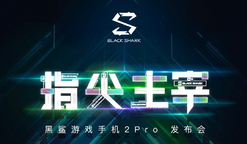 大黑鲨和大白鲨_大战手机白鲨游戏大黑鲨怎么玩_大白鲨大战黑鲨游戏手机