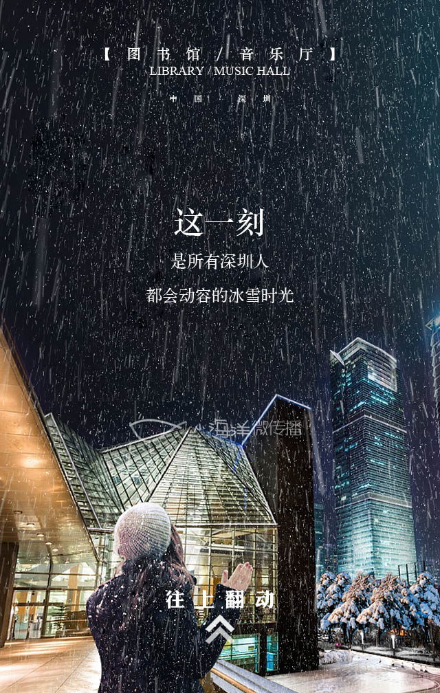 冬天有啥好的手机游戏呢_有手机版的富甲天下吗_天语手机里的彩色连珠游戏