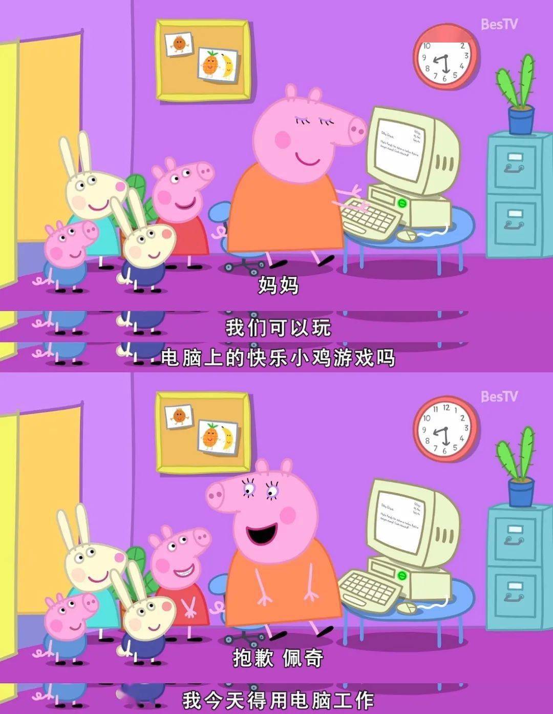 哭悲在线_哭悲在线_哭悲在线