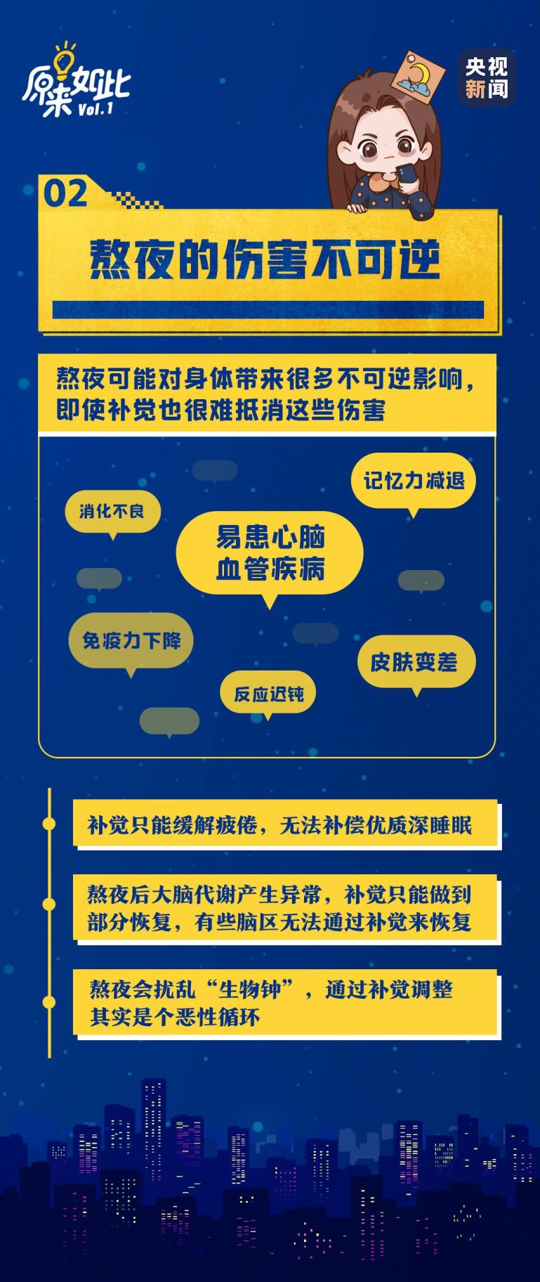 戴耳机玩手机游戏导致失聪_耳机戴久了失聪_戴耳机会失聪吗