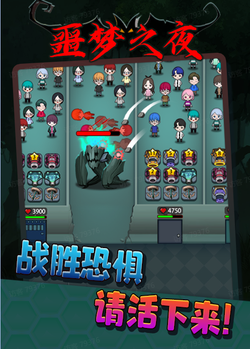 抖音直播手机游戏教程_抖音手机游戏直播教程视频_一部手机教你抖音直播游戏